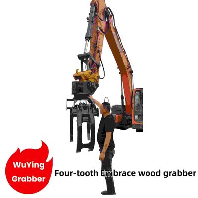 क्यू355 पहनने के प्रतिरोधी प्लेट सामग्री के साथ WuYing 4 पंजा खुदाई Grabber