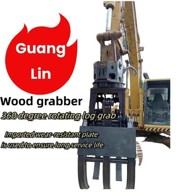 गुआंगलिन खोदने की मशीन पत्थर / लकड़ी Grabber सूट 5-26 टन उत्खनन