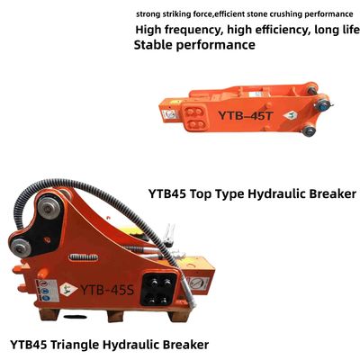 YTB45 टॉप टाइप / त्रिकोण हाइड्रोलिक ब्रेकर 45 चिसेल सूट 1.2-3.0 टन
