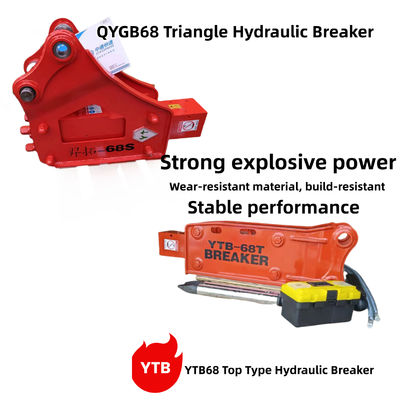 YTB68 टॉप टाइप / त्रिकोण हाइड्रोलिक ब्रेकर हैमर 68 4-8 टन खुदाई के लिए चिसेल