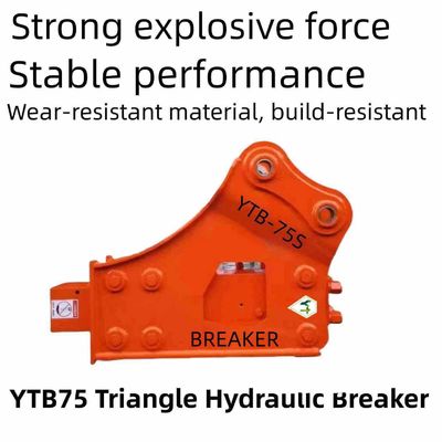 YTB75 साइड टाइप रॉक ब्रेकर हैमर 75 एमएम चिसेल 6-8 टन के लिए